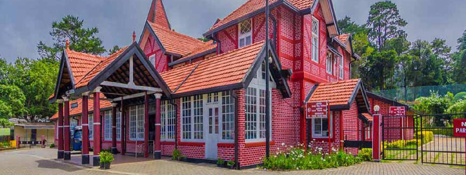 N'Eliya Post Office Investment Project to go ahead